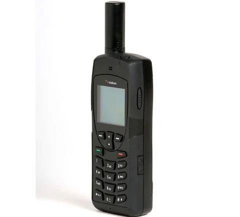 géolocalisation satellite